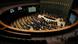 Tras el caos inicial y una pausa de varias horas, los congresistas regresaron al plenario en Brasilia, para examinar un proyecto de ley destinado a modificar las pautas de imposición de penas por delitos como el de liderar un golpe de Estado, por el que fue condenado el expresidente Jair Bolsonaro. La imagen muestra una vista general del hemiciclo parlamentario con los diputados de pie en el pasillo central. (09.12.2025) Tras el caos inicial y una pausa de varias horas, los congresistas regresaron al plenario en Brasilia, para examinar un proyecto de ley destinado a modificar las pautas de imposición de penas por delitos como el de liderar un golpe de Estado, por el que fue condenado el expresidente Jair Bolsonaro. La imagen muestra una vista general del hemiciclo parlamentario con los diputados de pie en el pasillo central. (09.12.2025)