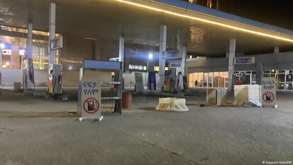 በኢትዮጵያ በነዳጅ ማደያዎች የሚስተዋለው የአቅርቦት መቆራረጥ መንስኤው ምንድነው? በኢትዮጵያ በነዳጅ ማደያዎች የሚስተዋለው የአቅርቦት መቆራረጥ መንስኤው ምንድነው?