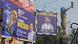 Promotional posters and veiled statue of Argentine forward Lionel Messi, on the eve of his visit in Kolkata, on December 12, 2025 Promotional posters and veiled statue of Argentine forward Lionel Messi, on the eve of his visit in Kolkata, on December 12, 2025