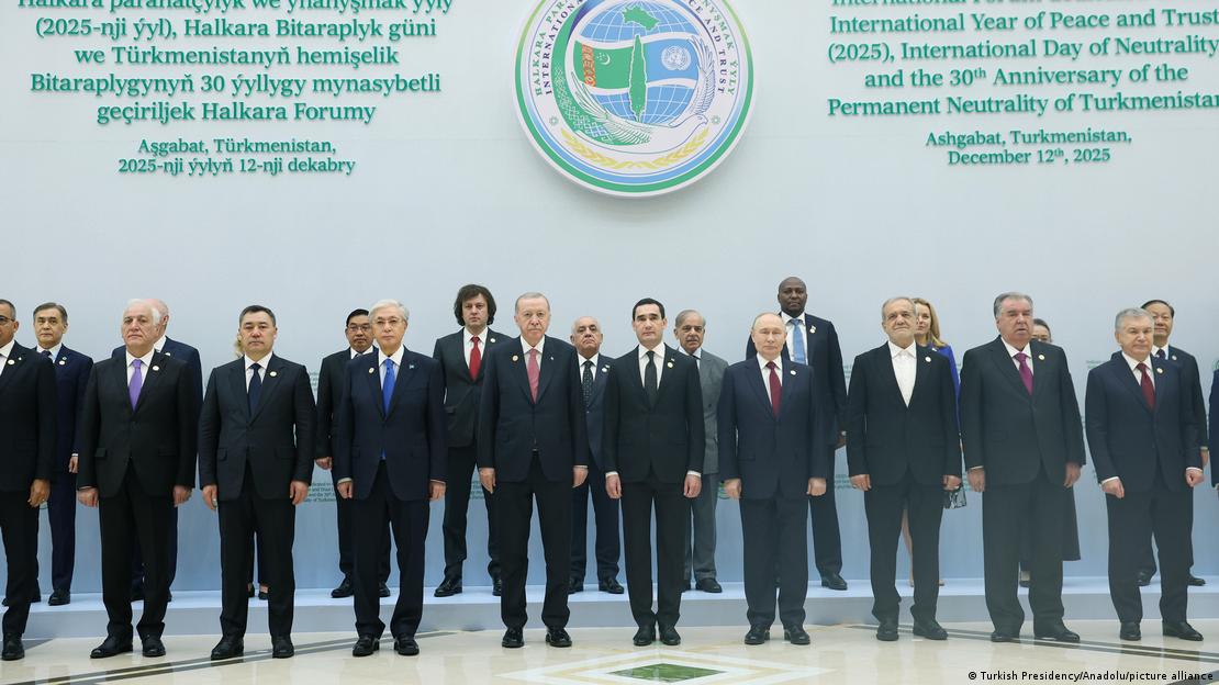 سفر پرشکیان به عشق آباد سفر پرشکیان به عشق آباد