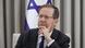 Rais wa Israel Isaac Herzog atowa mwito ulimwengu upambane na chuki dhidi ya Wayahudi Rais wa Israel Isaac Herzog atowa mwito ulimwengu upambane na chuki dhidi ya Wayahudi