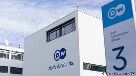 Η DW "ανεπιθύμητος οργανισμός" στη Ρωσία