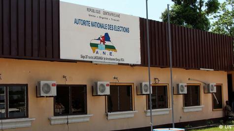 Le siège de l'ANE, l'Autorité nationale des élections à Bangui