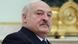 Олександр Лукашенко Олександр Лукашенко