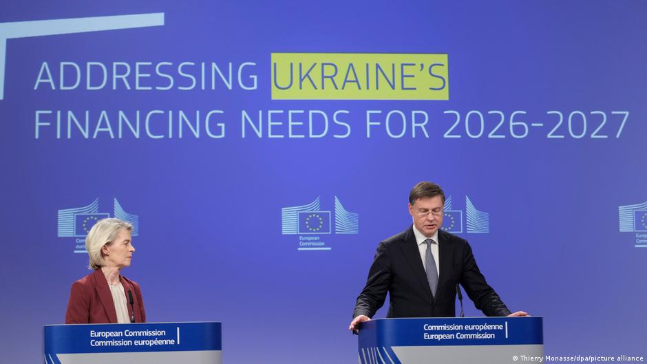 ЕС направит Украине 1,4 млрд евро из доходов от замороженных российских активов