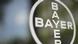 Логотип немецкого фармакологического концерна Bayer Логотип немецкого фармакологического концерна Bayer
