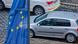 Automobili na ulici i zastava EU Automobili na ulici i zastava EU