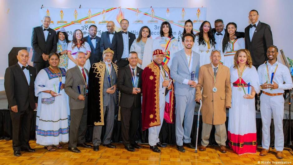 ለአገራቸውና ለማኅበረሰባቸው በጎ የሠሩ ግለሰቦች ሽልማት ለአገራቸውና ለማኅበረሰባቸው በጎ የሠሩ ግለሰቦች ሽልማት