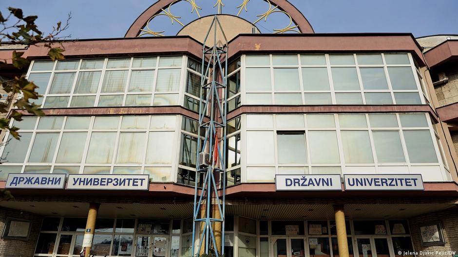 Državni univerzitet u Novom Pazaru