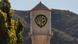 La icónica torre de agua de Warner Bros. se puede ver en los estudios Warner Bros. en Burbank, California. (Archivo 05.12.2025) La icónica torre de agua de Warner Bros. se puede ver en los estudios Warner Bros. en Burbank, California. (Archivo 05.12.2025)