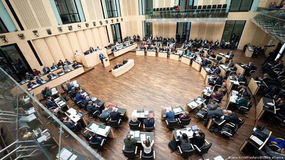 Німецький Бундесрат ухвалив резолюцію про підтримку України