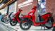 Motos elétricas da chinesa Yadea Motos elétricas da chinesa Yadea