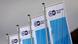 Deutsche Welle logosunun yer aldığı bayraklar Deutsche Welle logosunun yer aldığı bayraklar