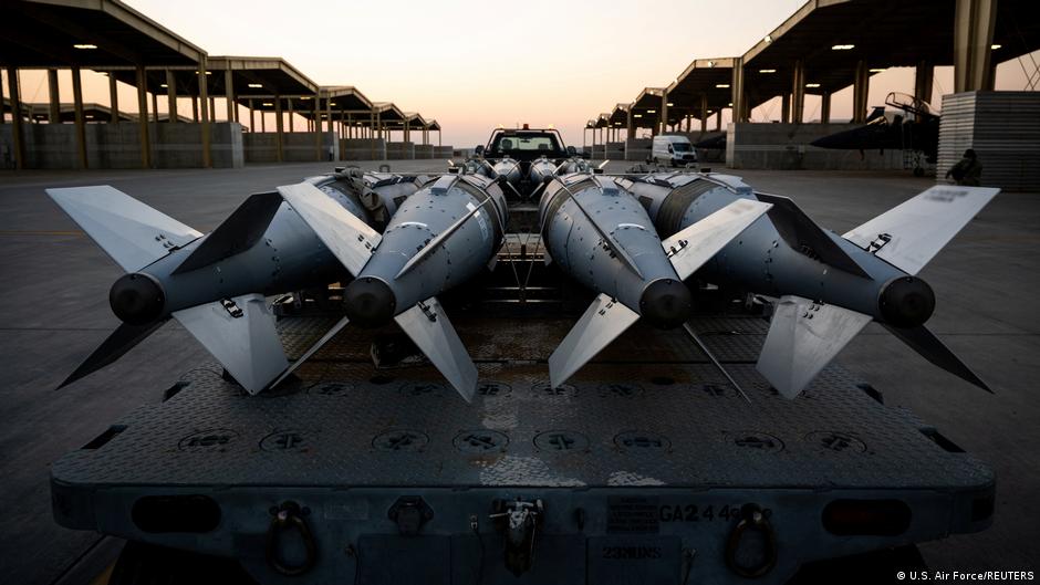 США знову атакували об'єкти "Ісламської держави" у Сирії – DW – 11.01.2026