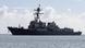 Puerto Rico Ponce 2025 | US-Kriegsschiff USS Thomas Hudner verlässt den Hafen im Zuge militärischer Aktivitäten Puerto Rico Ponce 2025 | US-Kriegsschiff USS Thomas Hudner verlässt den Hafen im Zuge militärischer Aktivitäten