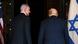 Netanyahu dan Trump Netanyahu dan Trump