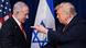 İsrail Başbakanı Benyamin Netanyahu ile ABD Başkanı Donald Trump, ABD ve İsrail bayrakları önünde konuşuyor İsrail Başbakanı Benyamin Netanyahu ile ABD Başkanı Donald Trump, ABD ve İsrail bayrakları önünde konuşuyor
