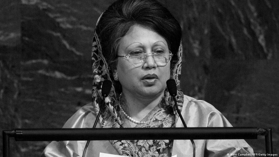 গৃহবধূ থেকে গণতন্ত্রের প্রতীক বেগম খালেদা জিয়া
