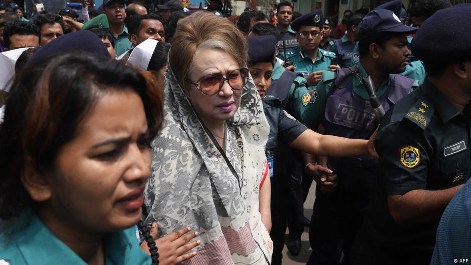 Bangladesh mourns former PM Khaleda Zia – DW – 12