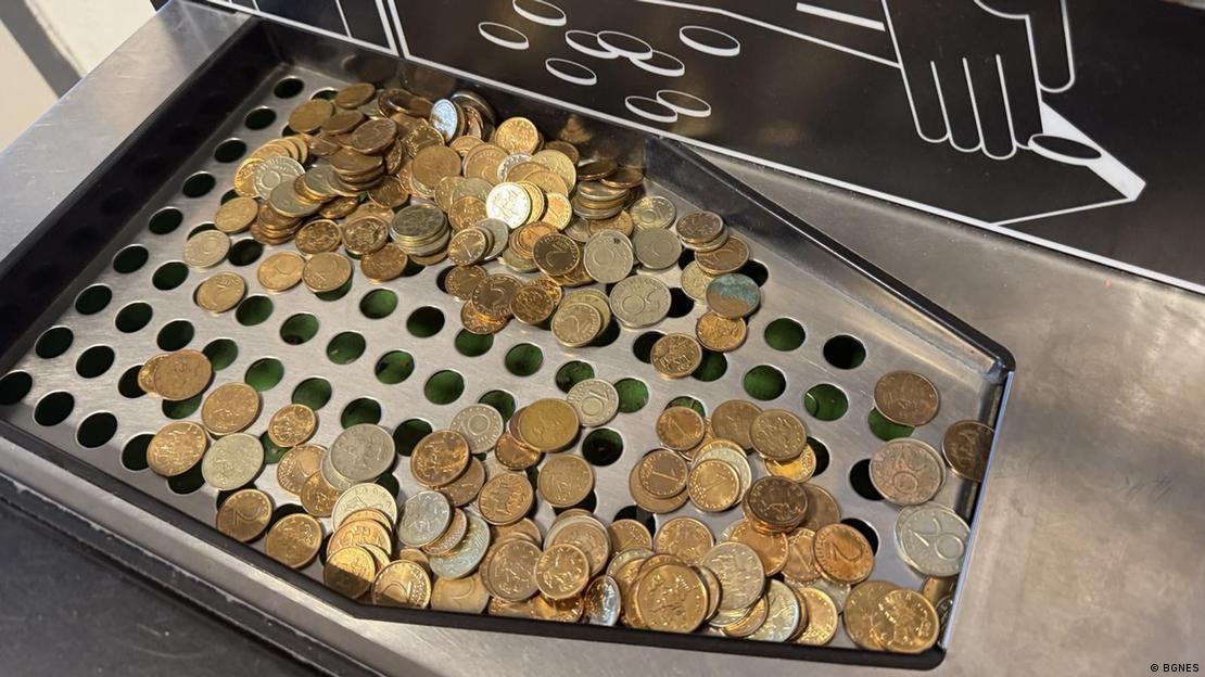 Стотинки на автомат за броене на монети