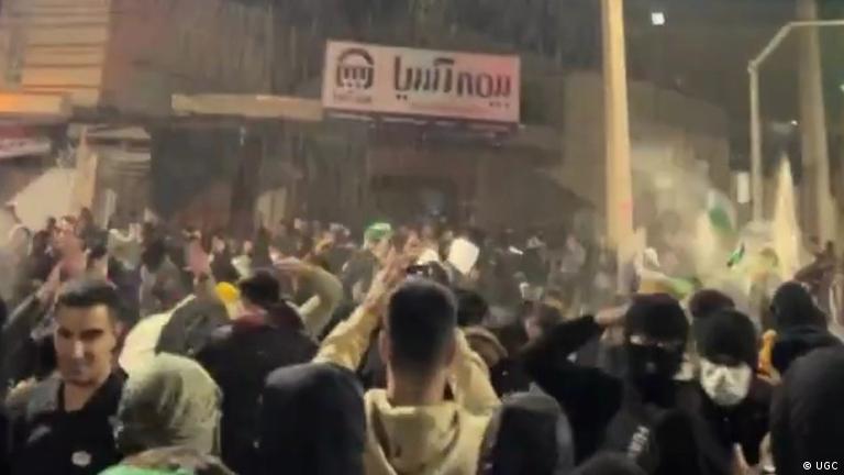 اعتراضات در استان ایلام