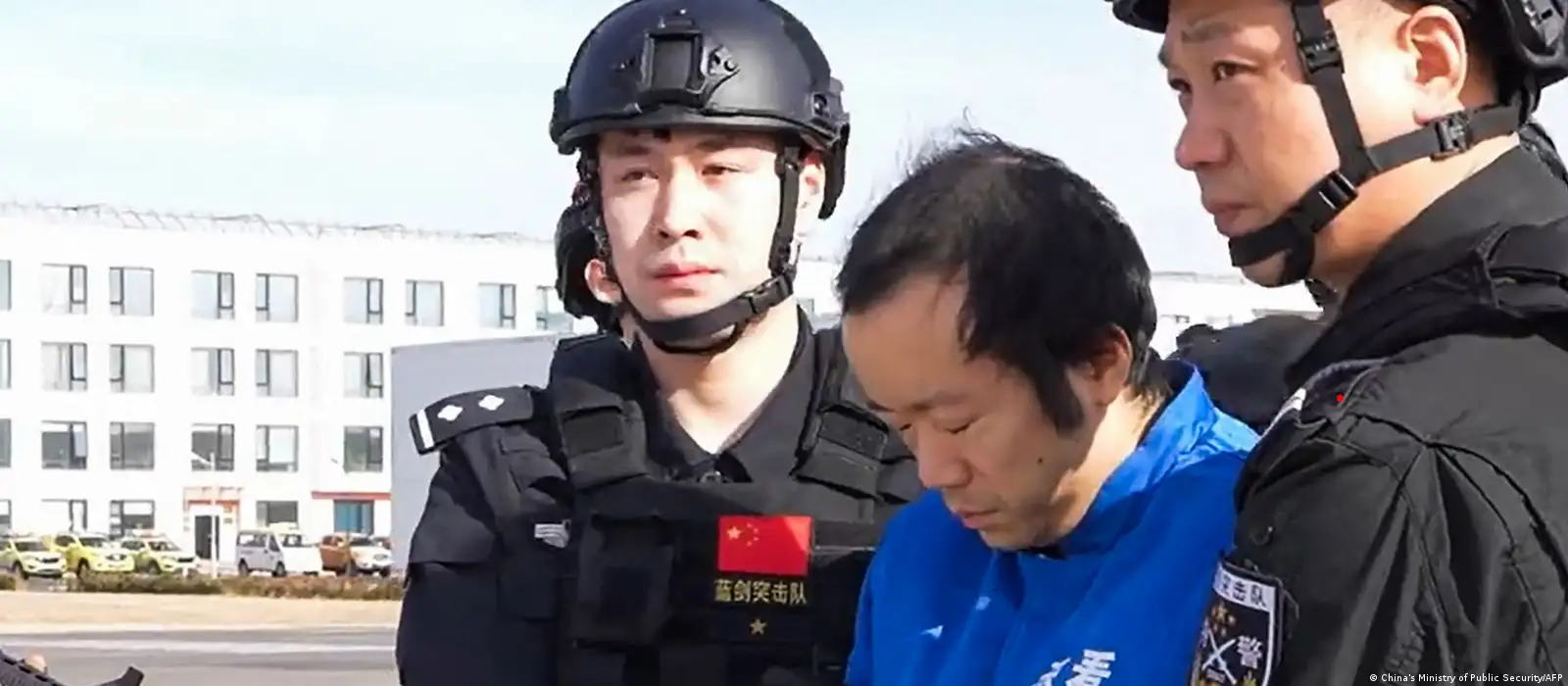 被美国起诉的太子集团创始人陈志已引渡回中国