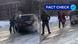Composite of two photos side by side, both showing an SUV on a snowy street; in the first, an ICE agent is trying to open a door, in the second, three agents are standing near the receding car; one is holding a gun and is circled in red. The composite is titled FACT CHECK. Composite of two photos side by side, both showing an SUV on a snowy street; in the first, an ICE agent is trying to open a door, in the second, three agents are standing near the receding car; one is holding a gun and is circled in red. The composite is titled FACT CHECK.