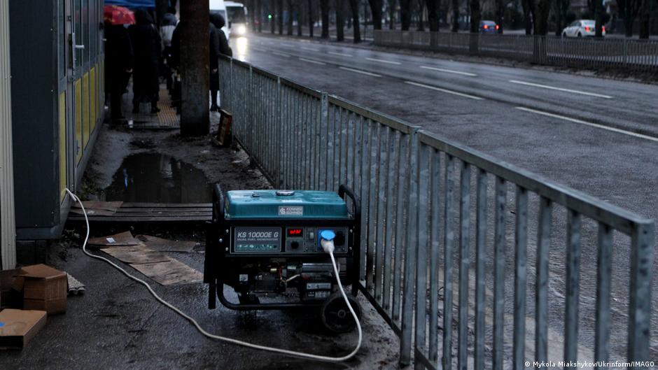 Київщина, а також регіони прикордоння досі без електрики – DW – 11.01.2026