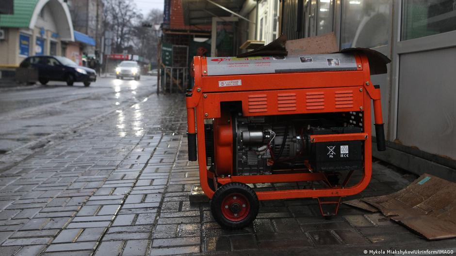 В енергетиці України запровадять режим надзвичайної ситуації