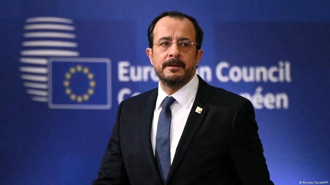 AB üyesi Kıbrıs Cumhuriyeti'nin Cumhurbaşkanı Nikos Hristodulidis