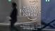 Логотип Всемирного экономического форума в Давосе Логотип Всемирного экономического форума в Давосе