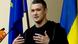 Михайло Федоров Михайло Федоров
