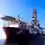 Sonda de perfuração NS-42 para prospecção de petróleo da Petrobra