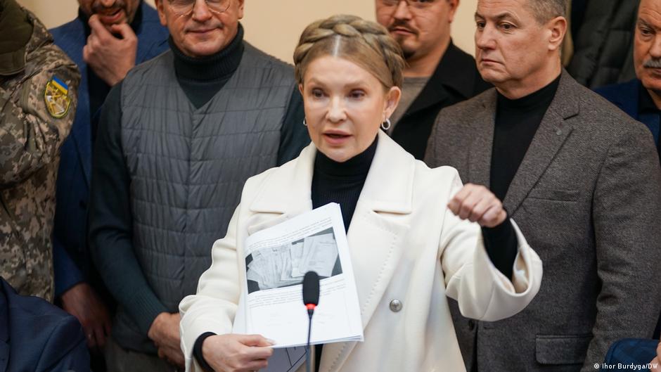 ВАКС призначив Тимошенко 33,3 мільйона гривень застави