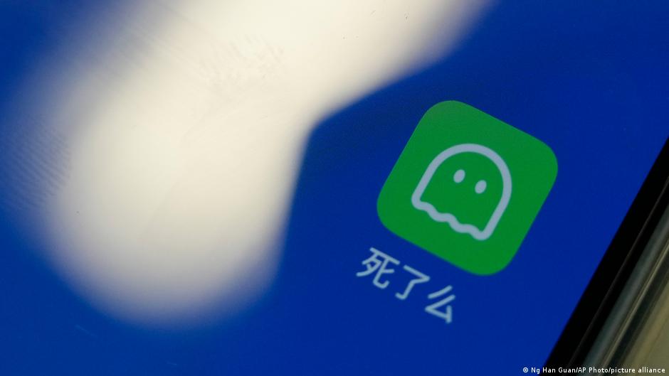 New app 'Are You Dead?' goes viral in China