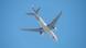 A Latam Airlines plane flies over Mainz A Latam Airlines plane flies over Mainz
