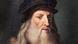 En el reverso de un papel centenario, invisible al ojo humano, yace quizás la huella más íntima de Leonardo da Vinci. En el reverso de un papel centenario, invisible al ojo humano, yace quizás la huella más íntima de Leonardo da Vinci.