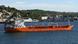Нефтяной танкер у берегов Гаваны Нефтяной танкер у берегов Гаваны