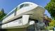 Transrapid перед филиалом Немецкого музея в Бонне