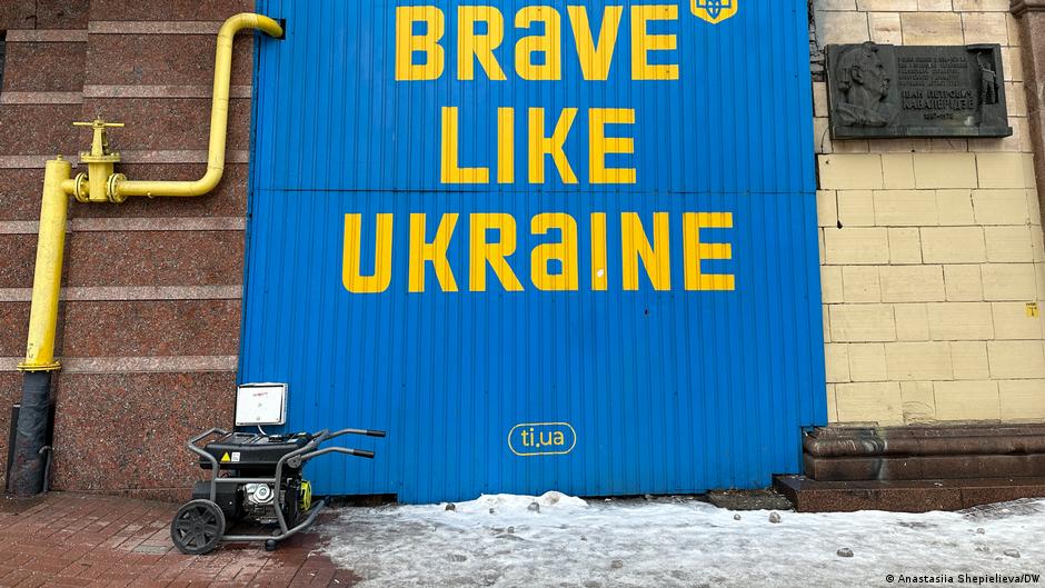 Як енергетична криза впливає на роботу бізнесу в Україні