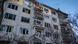 Kiev'de Rus saldırısı sonucu tahrip olmuş bir apartman. Kiev'de Rus saldırısı sonucu tahrip olmuş bir apartman.