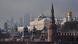 Москва, Росія, лютий 2026 року Москва, Росія, лютий 2026 року