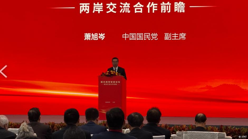 墙外文摘:国共交流反对台独,不谈政治?
