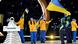 Сборная Украины на открытии зимних Олимпийских игр в Италии, 6 февраля 2026 года Сборная Украины на открытии зимних Олимпийских игр в Италии, 6 февраля 2026 года