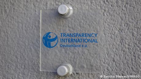 Μετεξεταστέα στον Δείκτη Αντίληψης Διαφθοράς η Ελλάδα - Ισοβαθμεί με Μπαχρέιν, Ιορδανία και Γεωργία