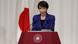 Japanese PM Sanae Takaichi at a press conference in Tokyo Japanese PM Sanae Takaichi at a press conference in Tokyo