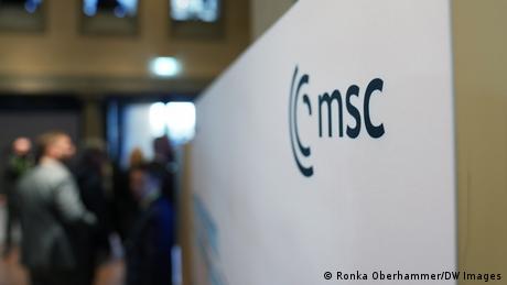 Die 62. Münchener Sicherheitskonferenz startet diesen Freitag mit einer außenpolitischen Grundsatzrede von Friedrich Merz.