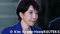 Japan's Sanae Takaichi's high-stakes meeting with Trump