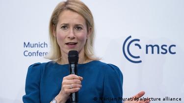 Η Κάγια Κάλλας παίρνει τον λόγο στη Διεθνή Διάσκεψη του Μονάχου