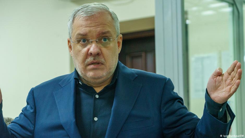 Справа "Мідас": НАБУ опублікувало плівки про Галущенка